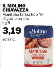 Il Molino Chiavazza - Manitoba Farina
