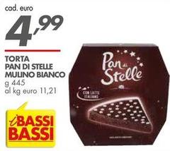Mulino Bianco - Torta Pan Di Stelle