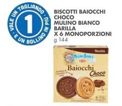 Mulino Bianco - Biscotti Baiocchi Choco  Barilla X 6 Monoporzioni