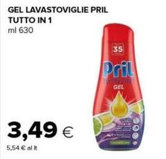 Pril - Gel Lavastoviglie Tutto In 1