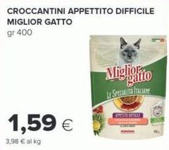 Morando - Croccantini Appettito Difficile Miglior Gatto