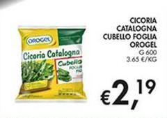 Orogel - Cicoria Catalogna Cubello Foglia