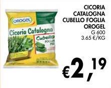Orogel - Cicoria Catalogna Cubello Foglia