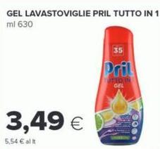 Pril - Gel Lavastoviglie Tutto In 1