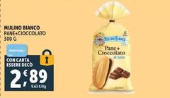 Mulino Bianco - Pane+Cioccolato