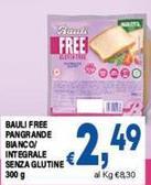 Bauli - Pangrande Bianco/Integrale Senza Glutine