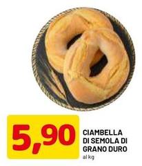 Ciambella Di Semola Di Grano Duro