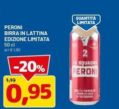 Peroni - Birra In Lattina Edizione Limitata