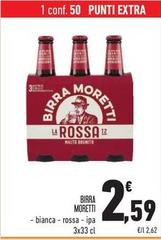 Moretti - Birra