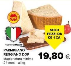 Solo - Parmigiano Reggiano DOP