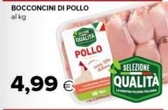 Bocconcini Di Pollo