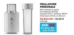 Frullatore Personale