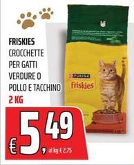 Friskies - Crocchette Per Gatti Verdure O Pollo E Tacchino