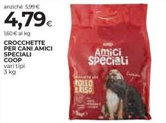 Coop - Crocchette Per Cani Amici Speciali
