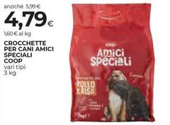 Coop - Crocchette Per Cani Amici Speciali