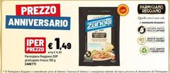 Zanetti - Parmigiano Reggiano DOP Grattugiato Fresco