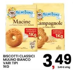 Mulino Bianco - Biscotti Classici