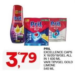 Pril - Excellence Caps