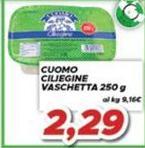 Cuomo -  Ciliegine Vaschetta