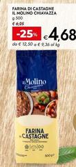 Molino - Farina Di Castagne Il