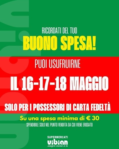 Vibian - Buono spesa