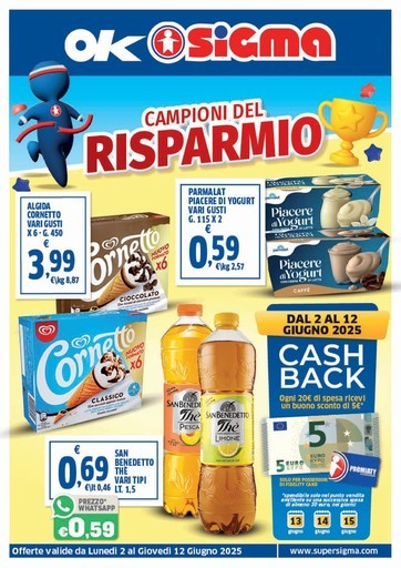 Volantino Sigma