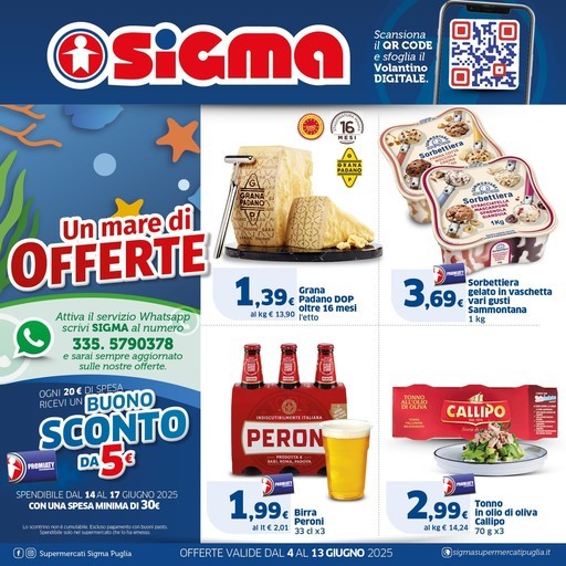 Volantino Sigma