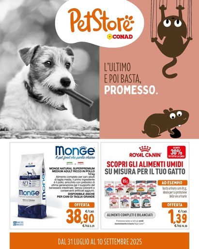 Pet Store - L'ultimo e poi basta, promesso.
