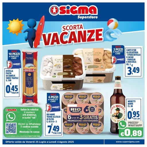 Volantino Sigma