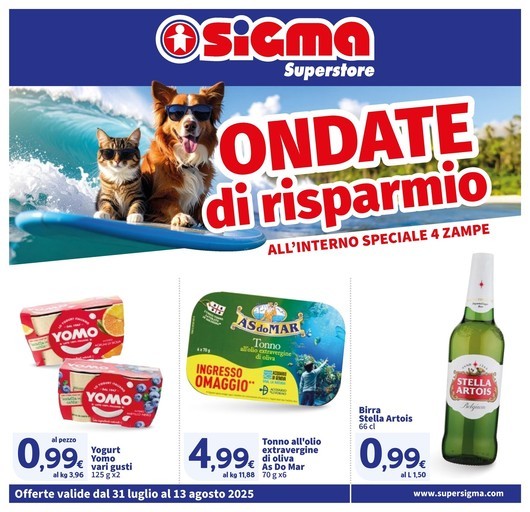 Volantino Sigma
