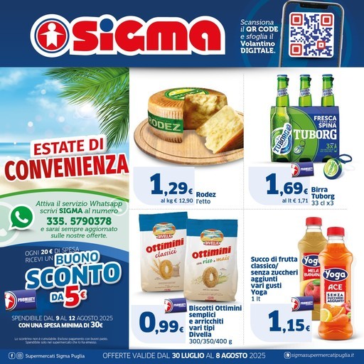 Volantino Sigma