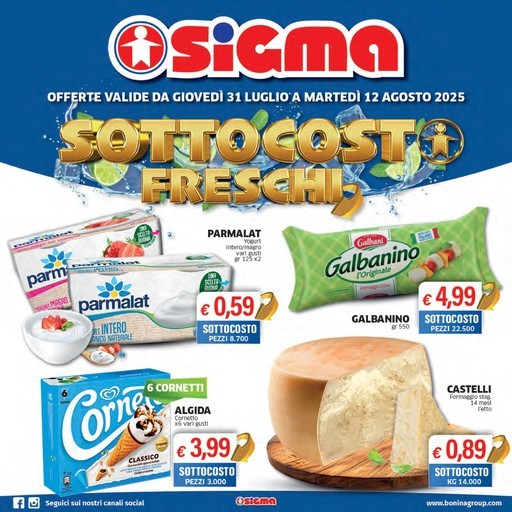 Volantino Sigma