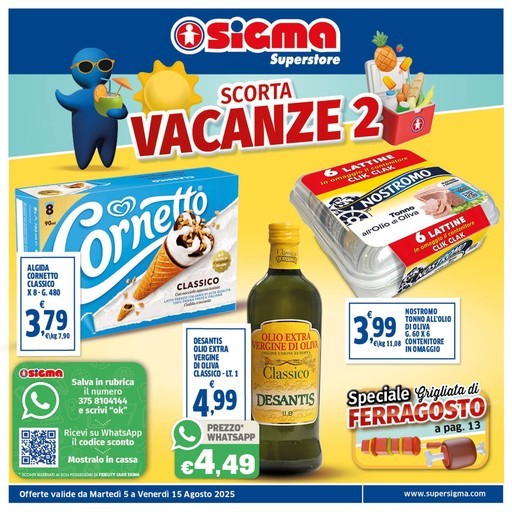 Volantino Sigma