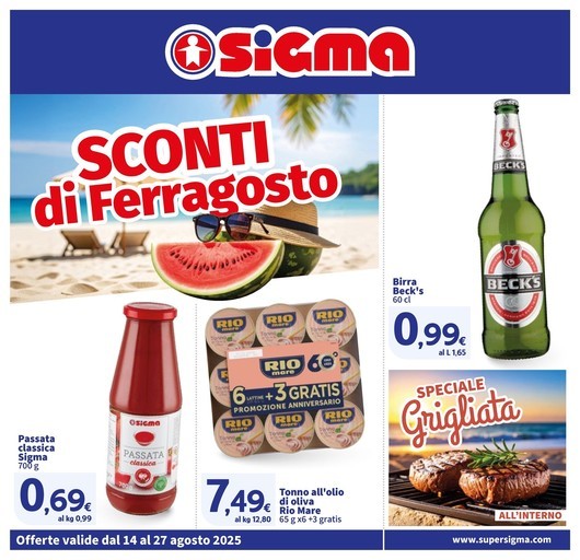 Volantino Sigma