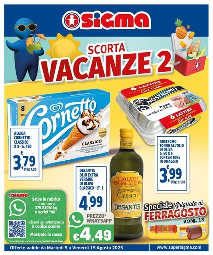 Volantino Sigma