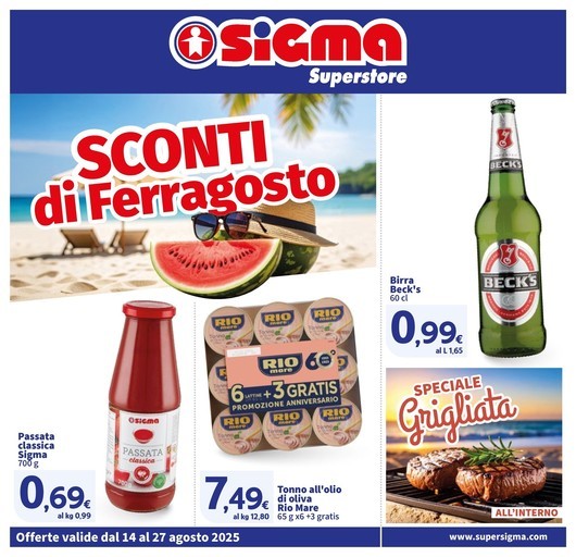 Volantino Sigma