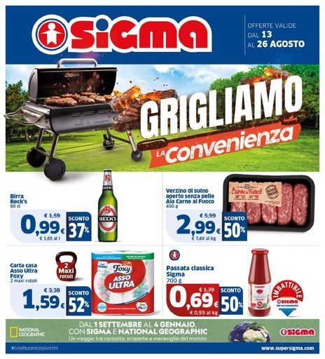 Volantino Sigma