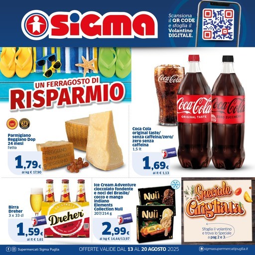Volantino Sigma