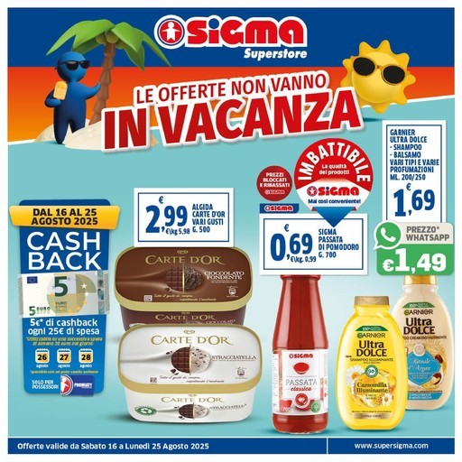Volantino Sigma