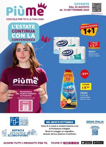 Volantino Smoll