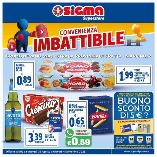 Volantino Sigma