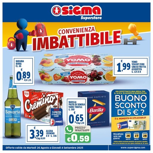 Volantino Sigma