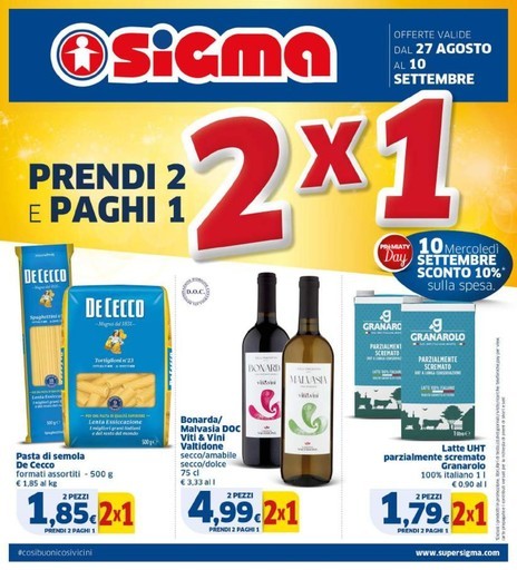 Volantino Sigma