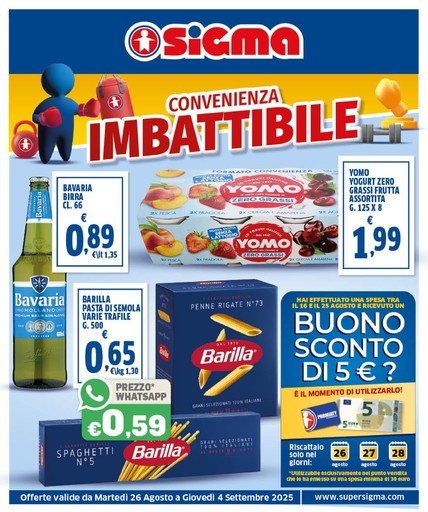 Volantino Sigma