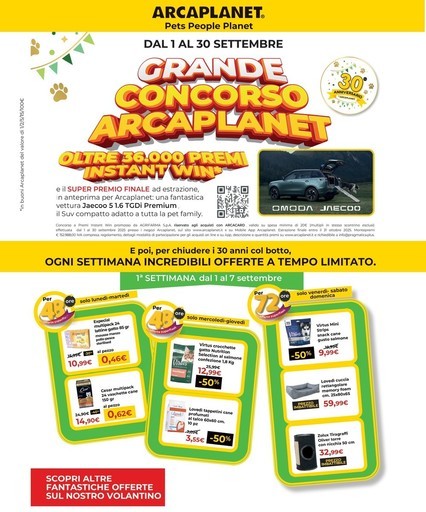 Volantino Arcaplanet