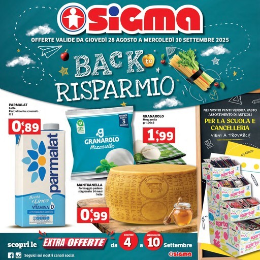 Volantino Sigma