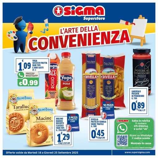 Volantino Sigma