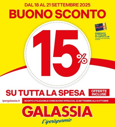 Galassia - BUONO SPESA 15%