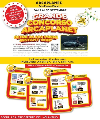 Volantino Arcaplanet