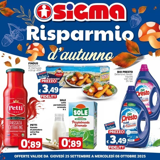 Volantino Sigma